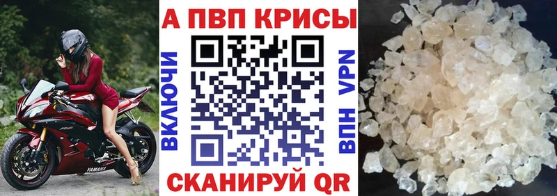 Как найти наркотики Талица мега ONION  АМФЕТАМИН  КОКАИН  Меф мяу мяу  ГАШИШ  МАРИХУАНА  А ПВП  Лсд 25 