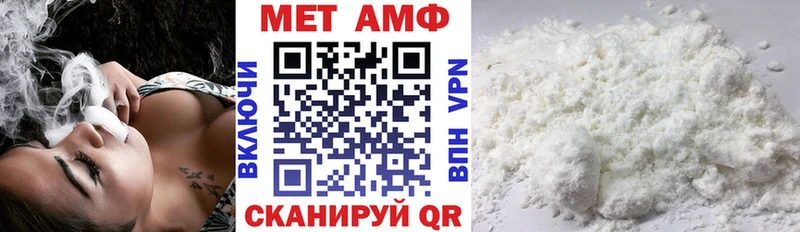 OMG рабочий сайт  Талица  АМФ VHQ 