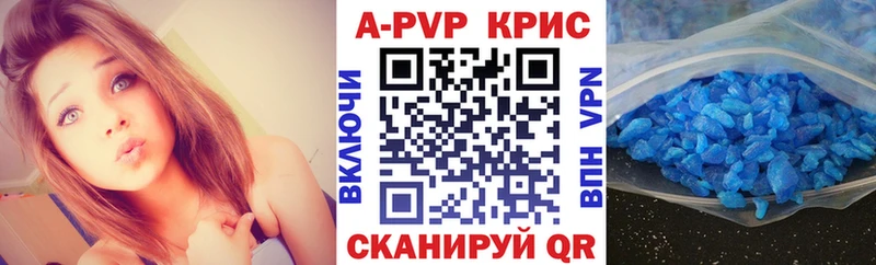 ОМГ ОМГ tor  Талица  A PVP СК 
