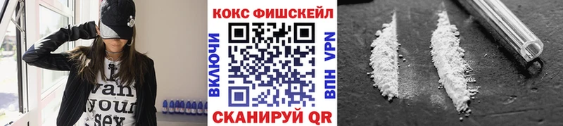 Кокаин Columbia  купить наркотики цена  Талица 