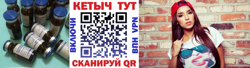 КЕТАМИН ketamine  это клад  Талица 