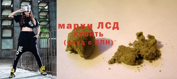 jwh Алексин