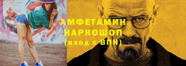 хмурый Алексеевка