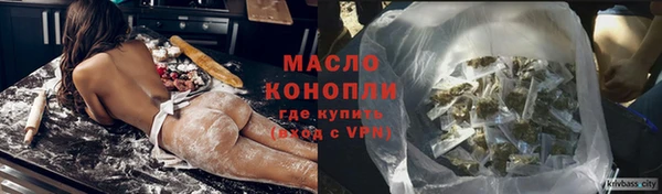 jwh Алексин