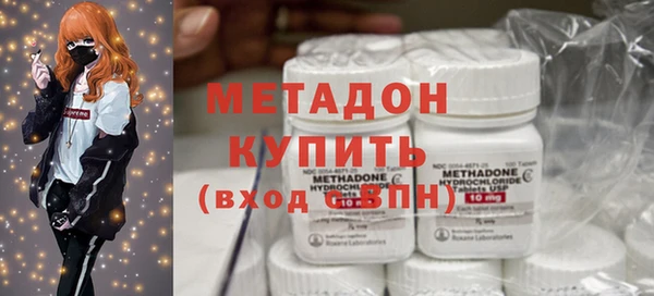кристаллы Алзамай