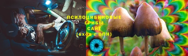 jwh Алексин