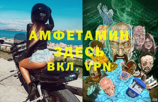 хмурый Алексеевка