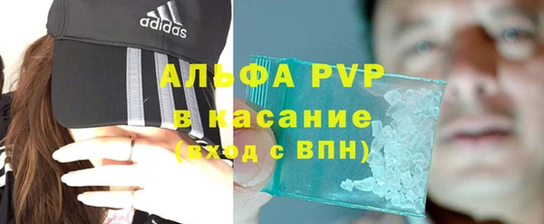 jwh Алексин