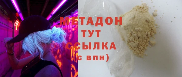 хмурый Алексеевка