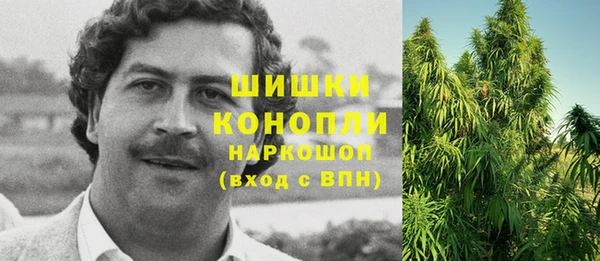 jwh Алексин