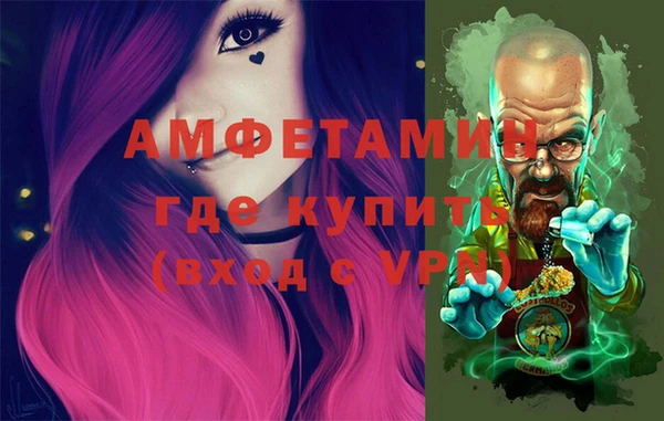 хмурый Алексеевка