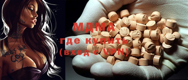 кристаллы Алзамай