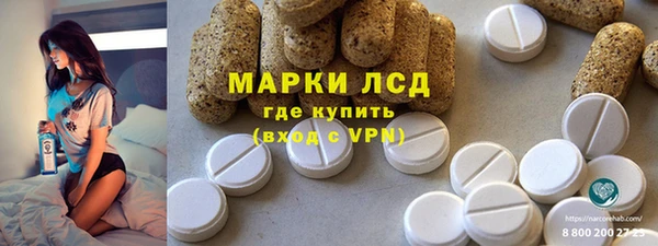 кристаллы Алзамай