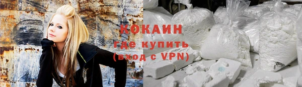 jwh Алексин
