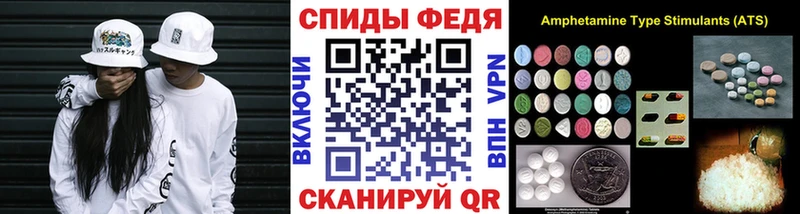 Метамфетамин кристалл  это официальный сайт  Талица 