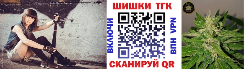 blacksprut ссылка  купить наркоту  Талица  Бошки Шишки марихуана 